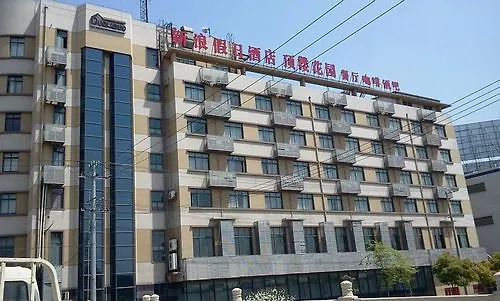 Sina Business Hotel